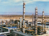 gas processing plant