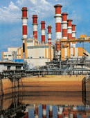 combined cycle power plant